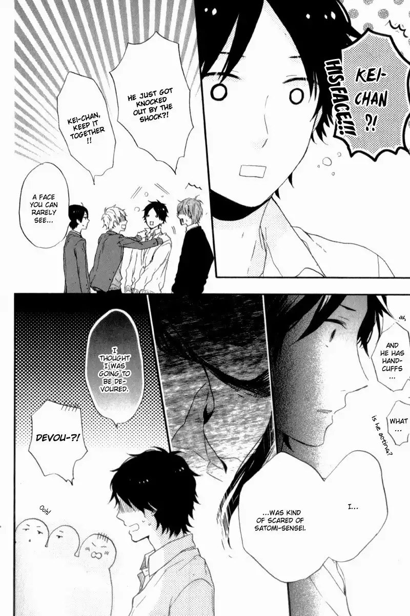 Nijiiro Days Chapter 11 35